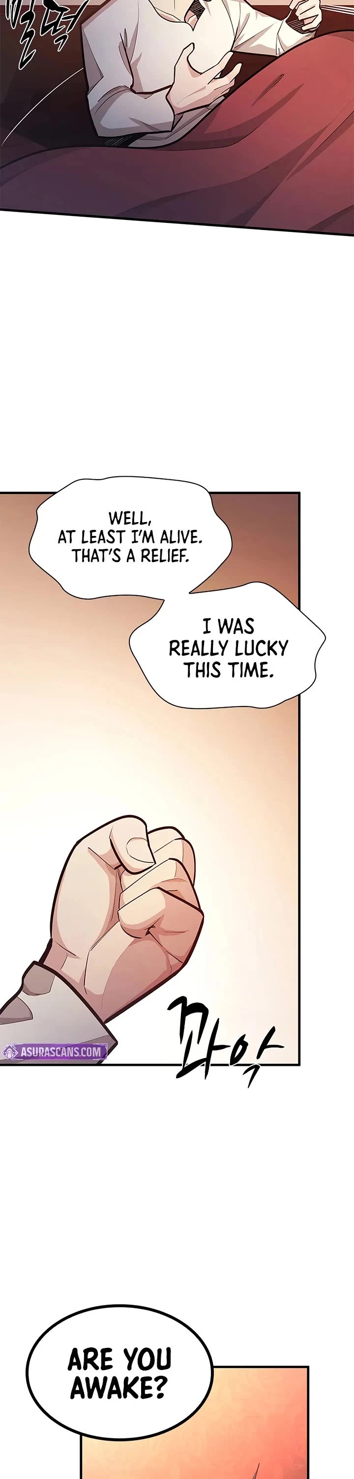 The Tutorial is Too Hard chapter 227 page 14