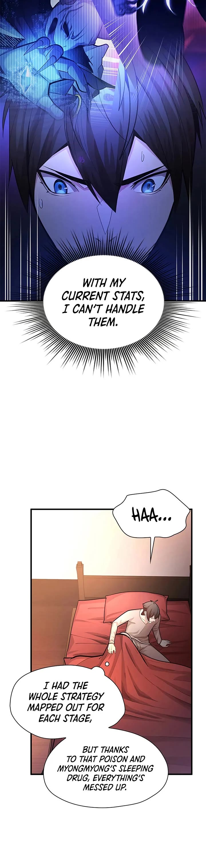 The Tutorial is Too Hard chapter 227 page 24