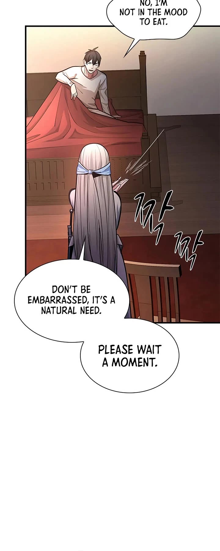 The Tutorial is Too Hard chapter 227 page 26