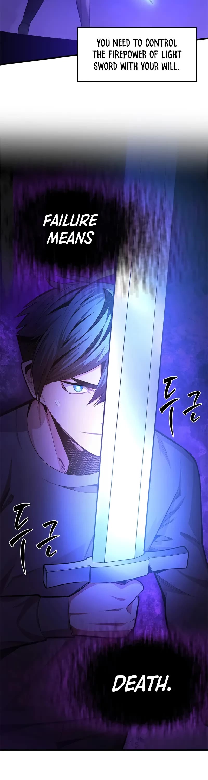 The Tutorial is Too Hard chapter 228 page 21