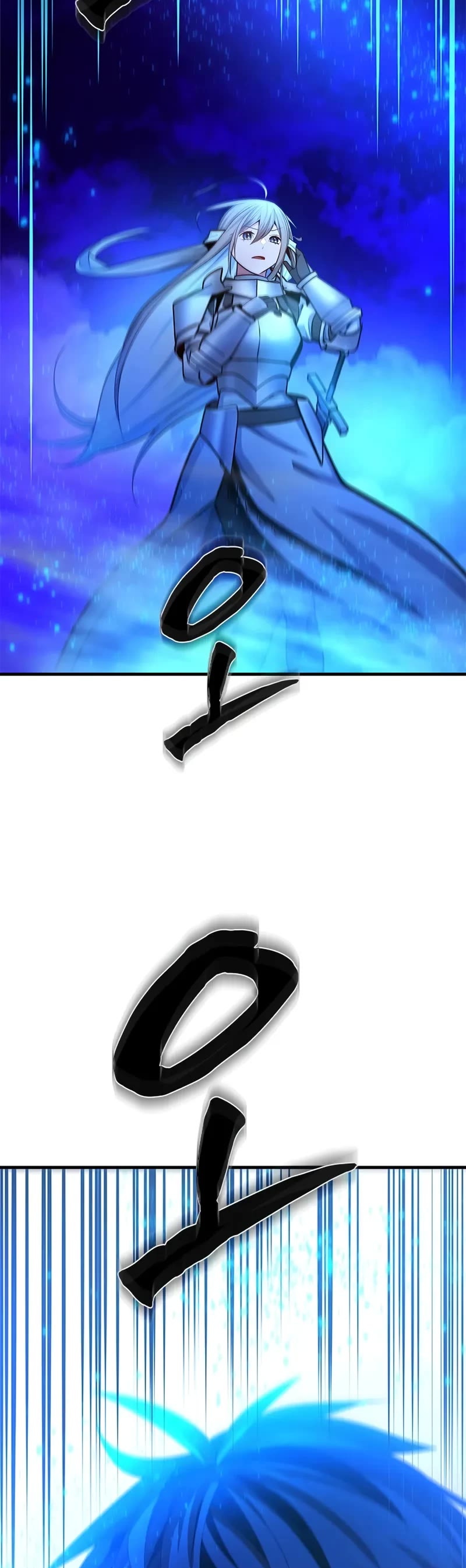 The Tutorial is Too Hard chapter 228 page 29