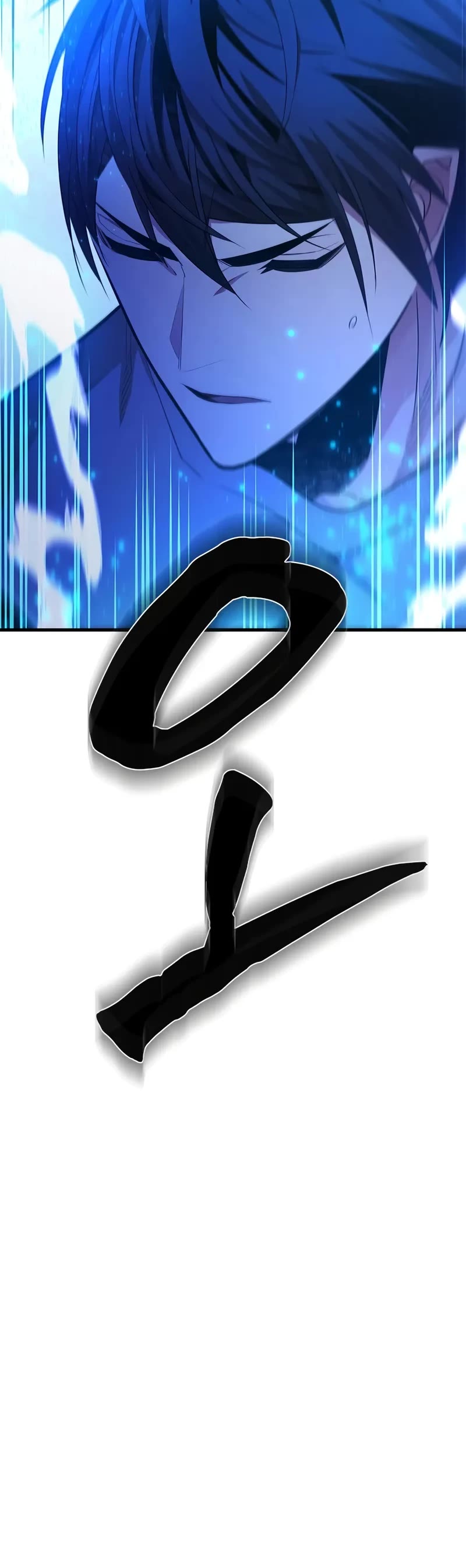 The Tutorial is Too Hard chapter 228 page 30