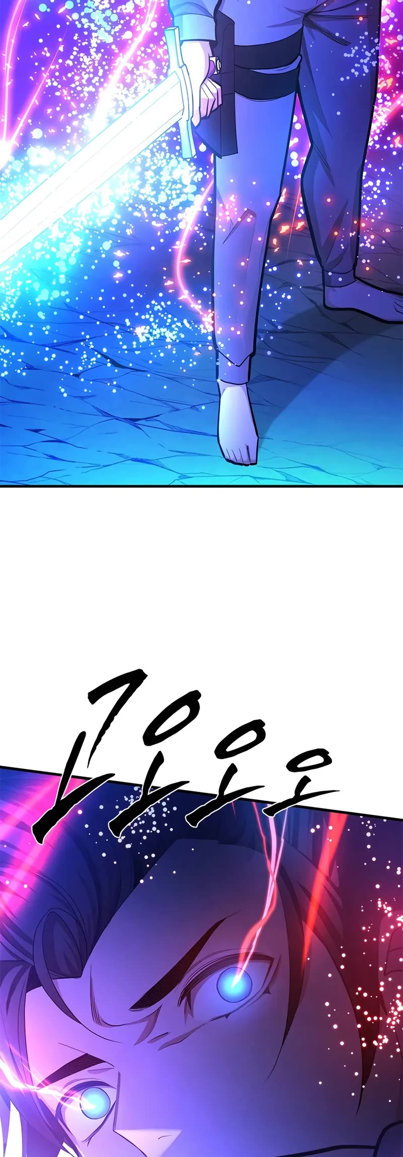 The Tutorial is Too Hard chapter 228 page 34