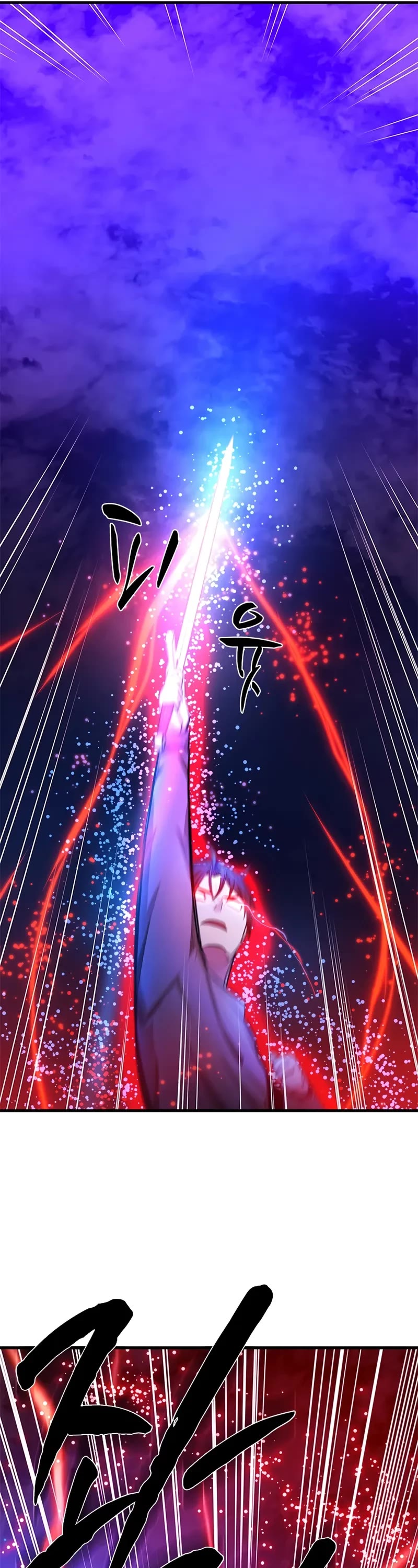 The Tutorial is Too Hard chapter 228 page 36