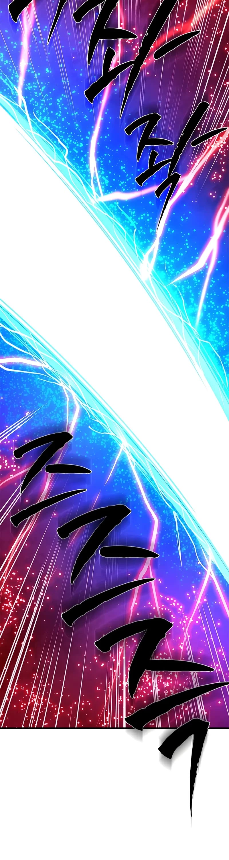 The Tutorial is Too Hard chapter 228 page 37