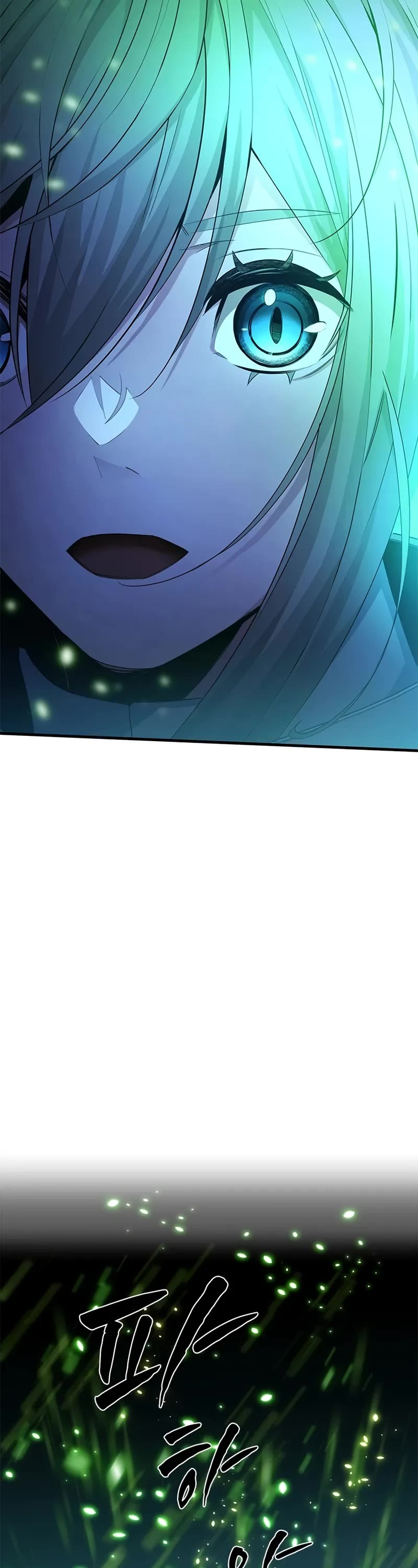 The Tutorial is Too Hard chapter 228 page 48