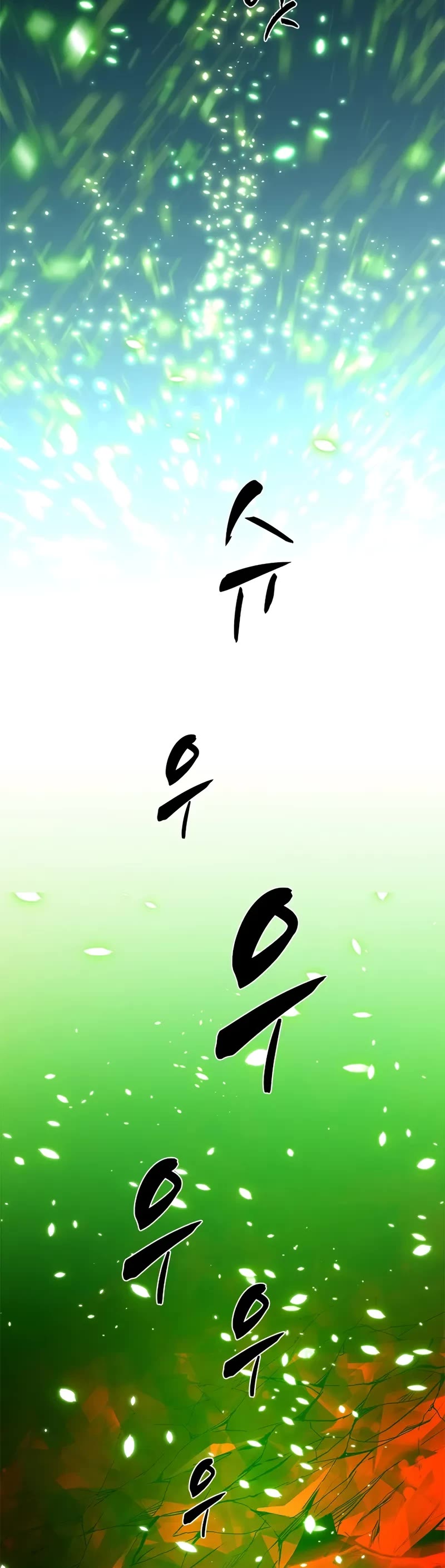 The Tutorial is Too Hard chapter 228 page 49
