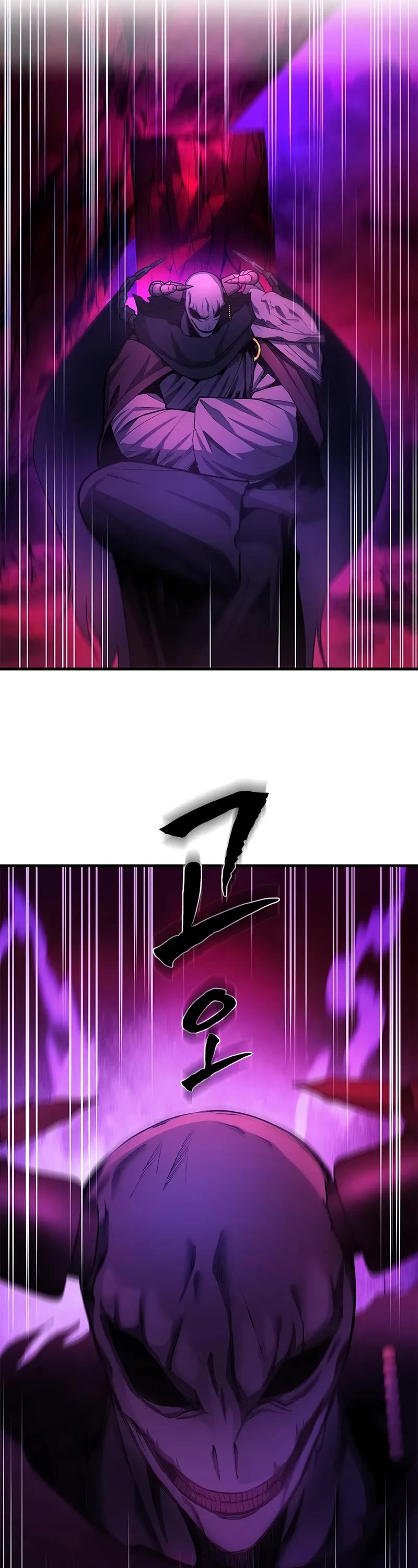 The Tutorial is Too Hard chapter 228 page 54