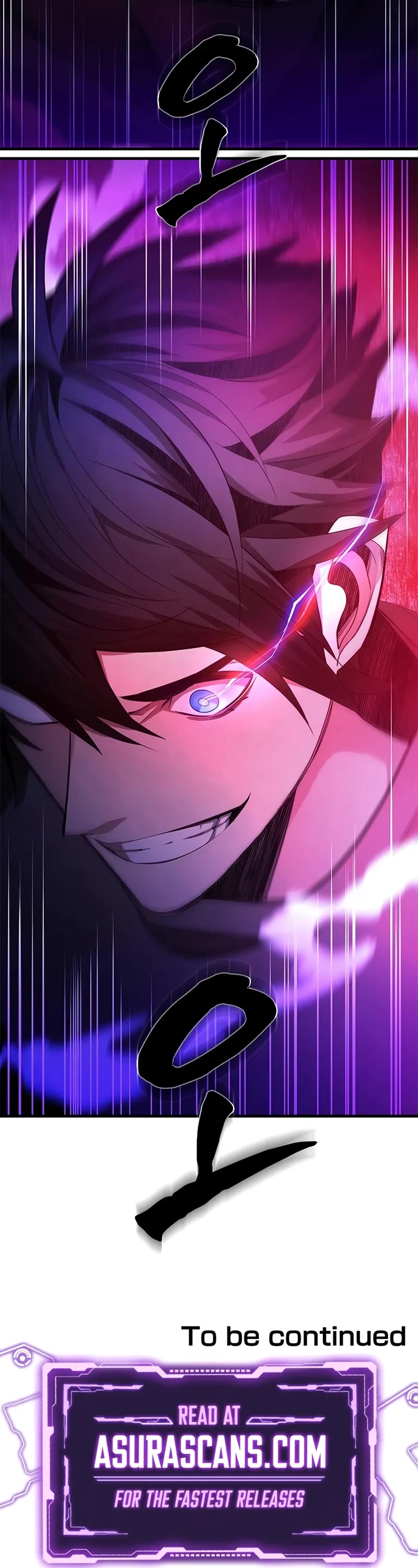 The Tutorial is Too Hard chapter 228 page 55