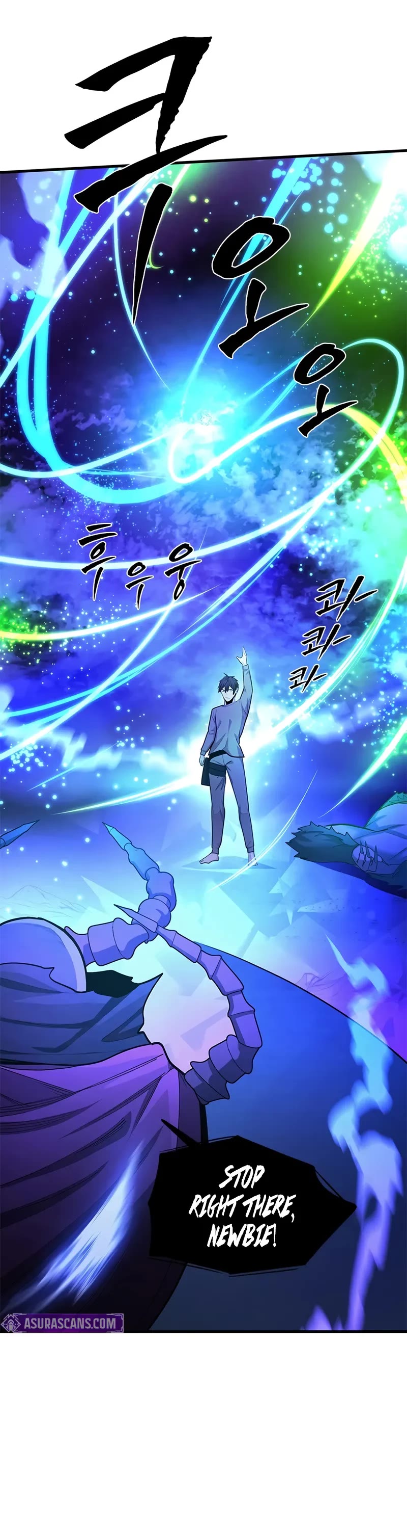 The Tutorial is Too Hard chapter 229 page 14