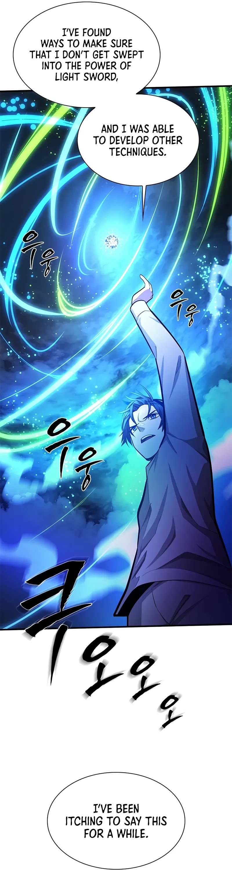 The Tutorial is Too Hard chapter 229 page 17