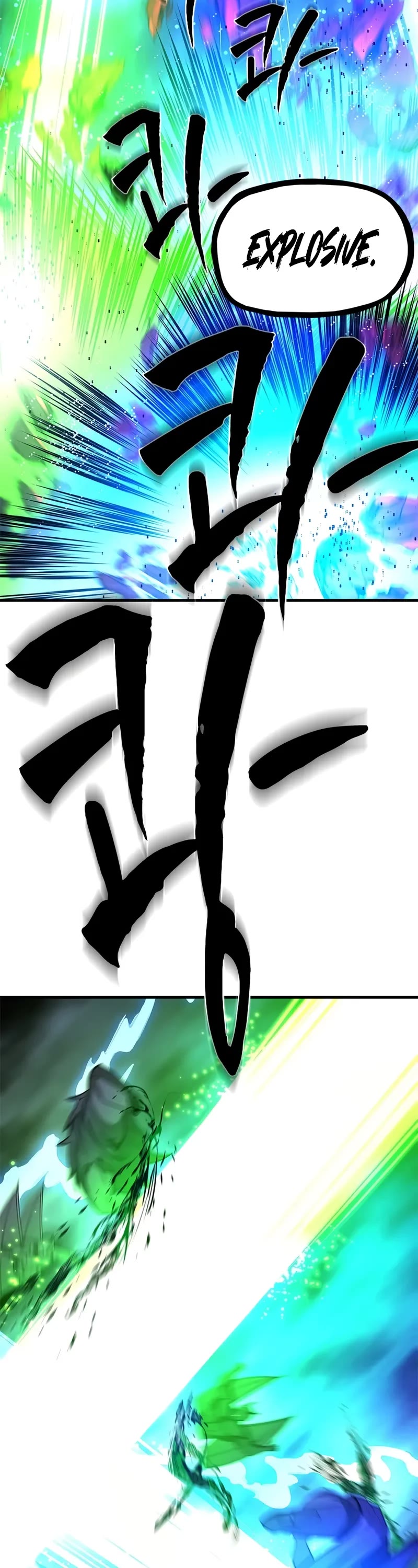 The Tutorial is Too Hard chapter 229 page 19