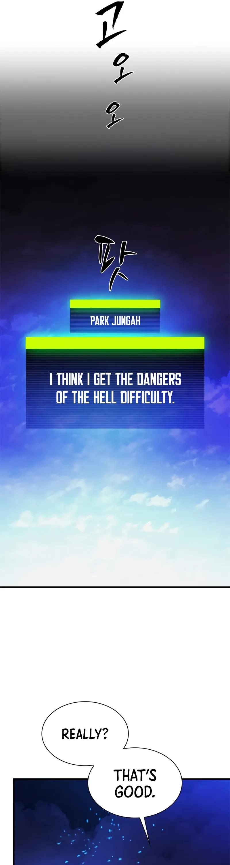 The Tutorial is Too Hard chapter 229 page 27