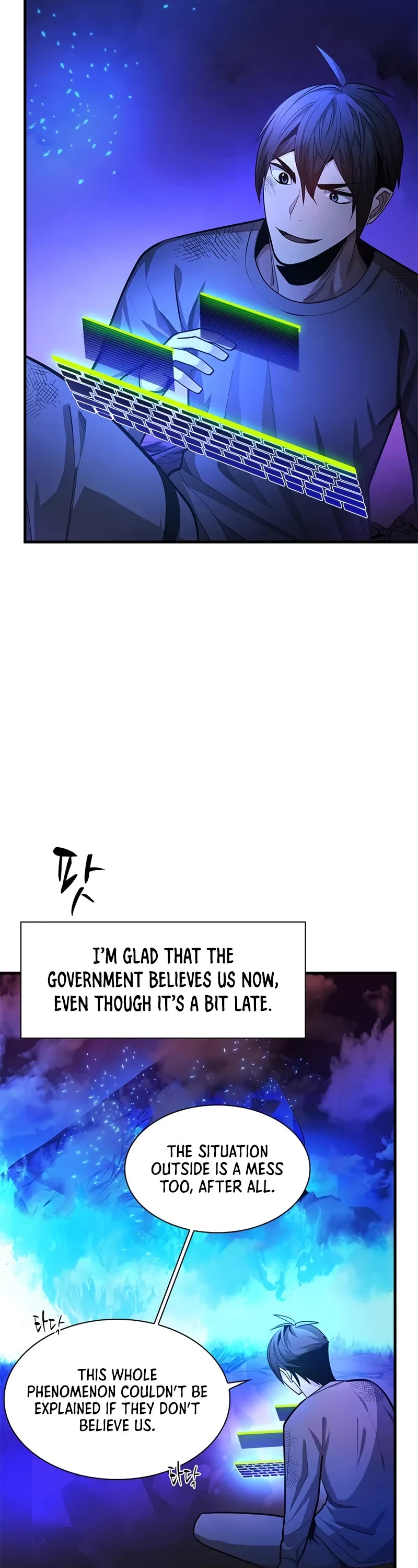 The Tutorial is Too Hard chapter 229 page 28