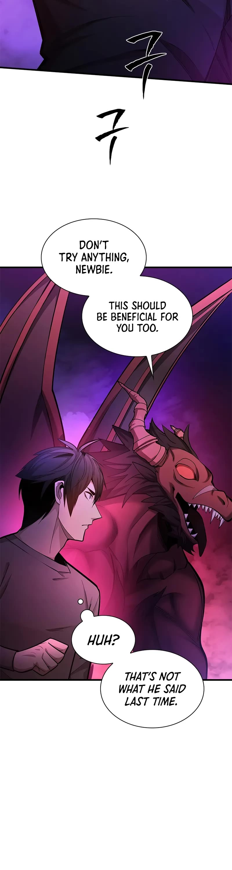 The Tutorial is Too Hard chapter 229 page 4