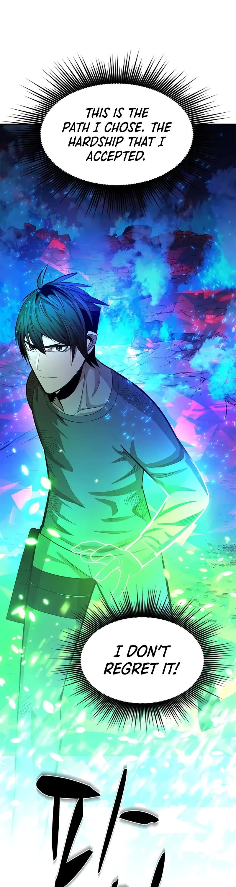 The Tutorial is Too Hard chapter 229 page 44