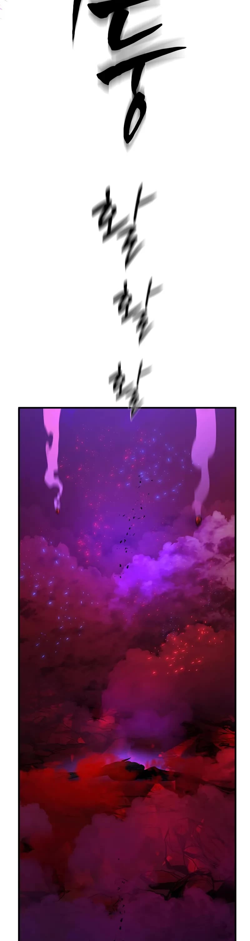 The Tutorial is Too Hard chapter 230 page 14