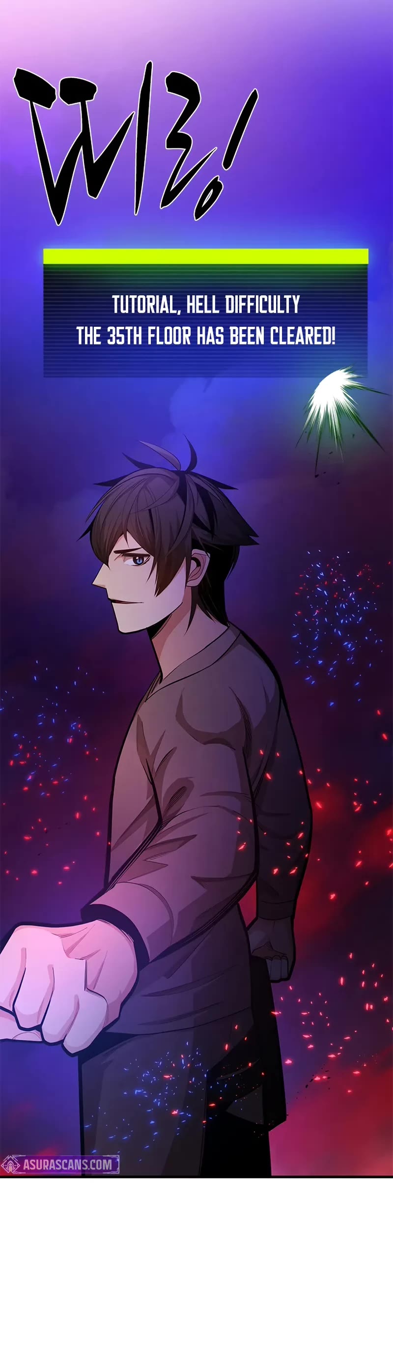 The Tutorial is Too Hard chapter 230 page 16