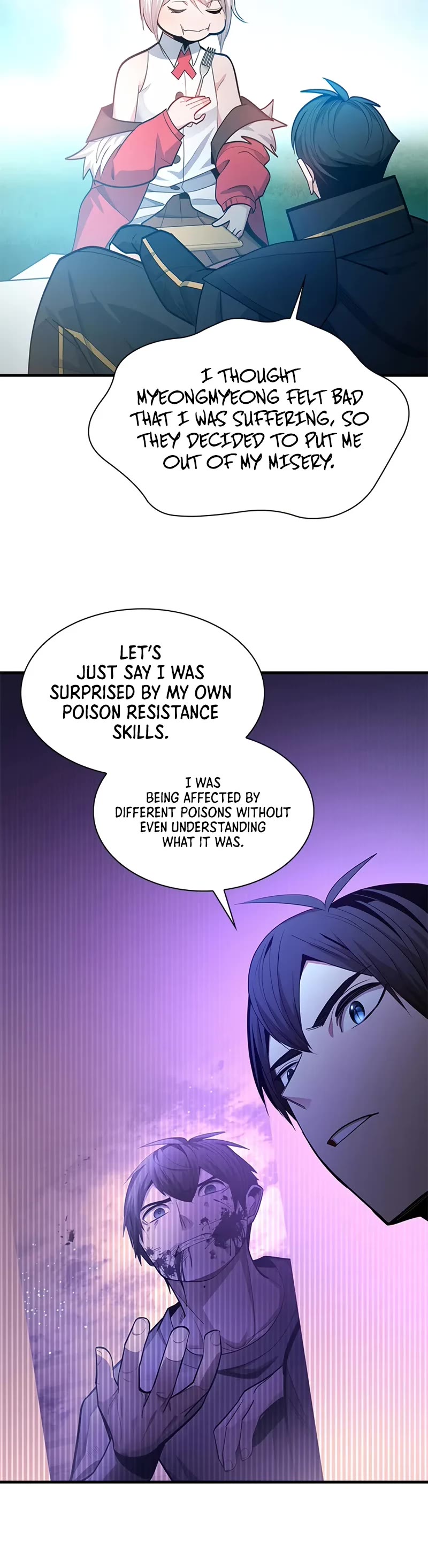 The Tutorial is Too Hard chapter 230 page 41