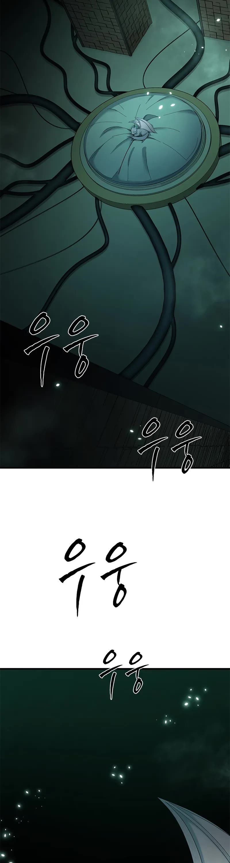 The Tutorial is Too Hard chapter 230 page 49