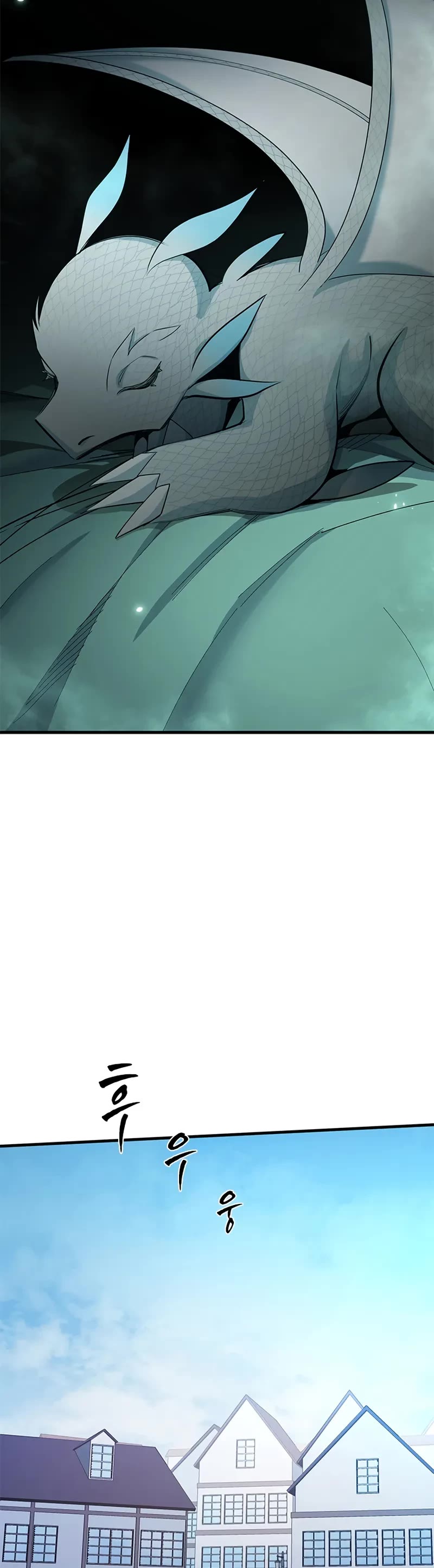 The Tutorial is Too Hard chapter 230 page 50