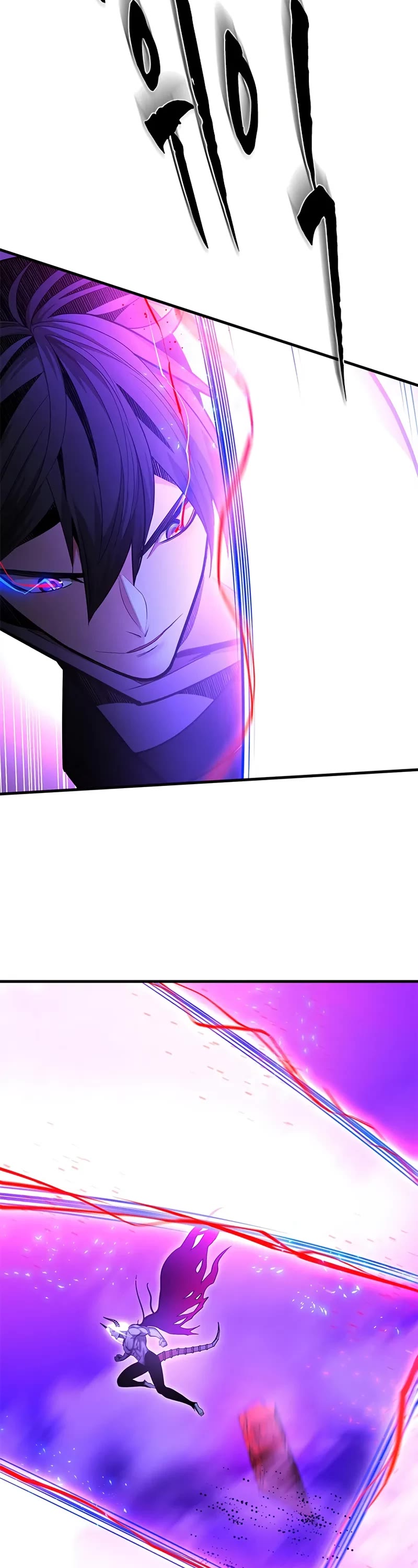 The Tutorial is Too Hard chapter 230 page 8