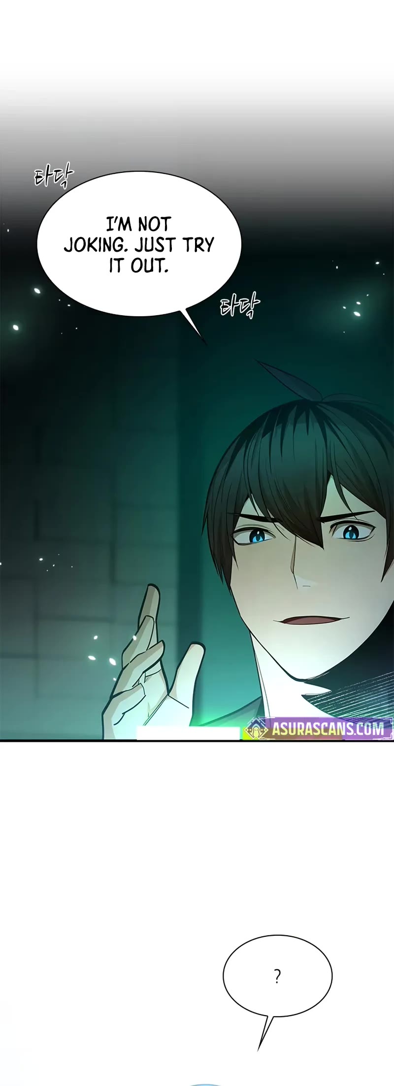 The Tutorial is Too Hard chapter 231 page 14