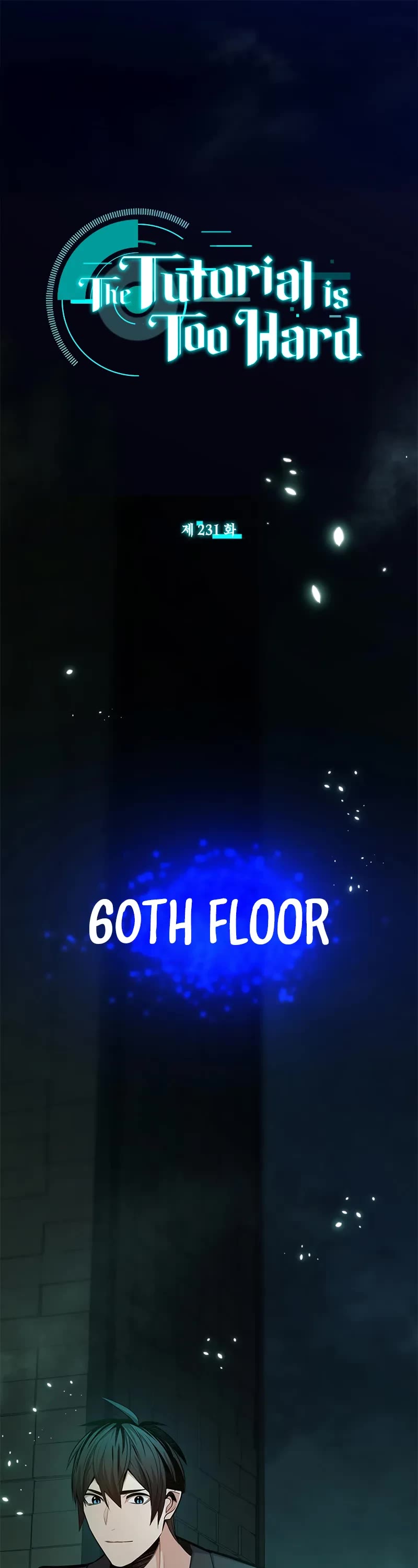 The Tutorial is Too Hard chapter 231 page 2