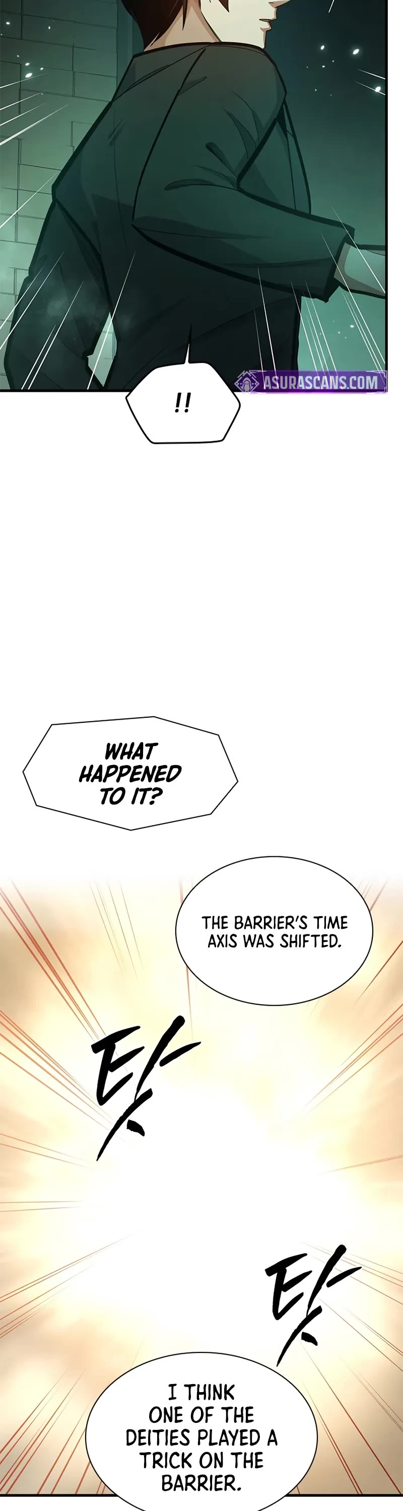 The Tutorial is Too Hard chapter 231 page 26