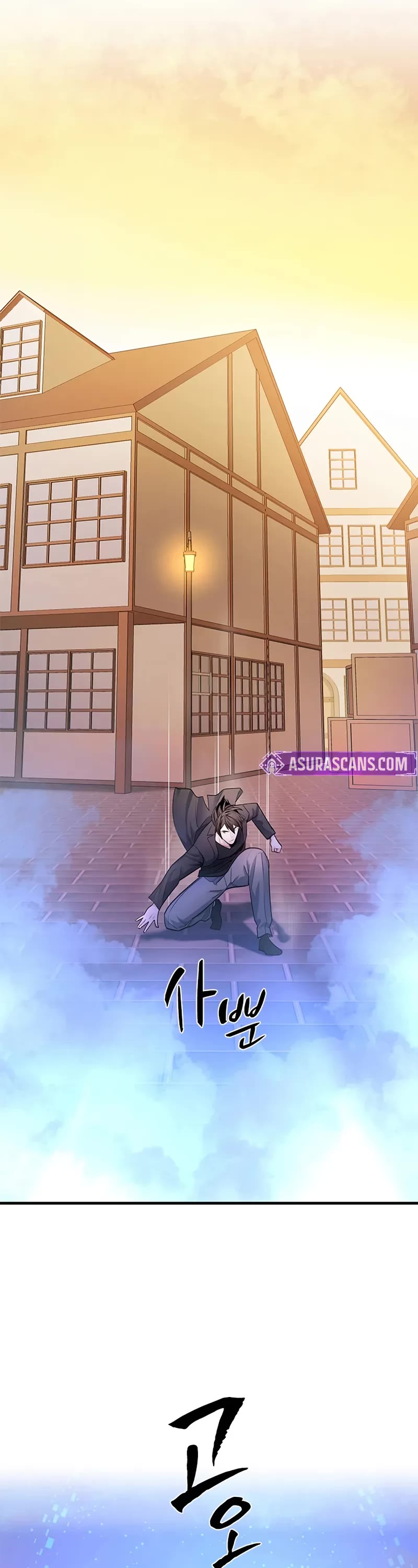 The Tutorial is Too Hard chapter 231 page 37