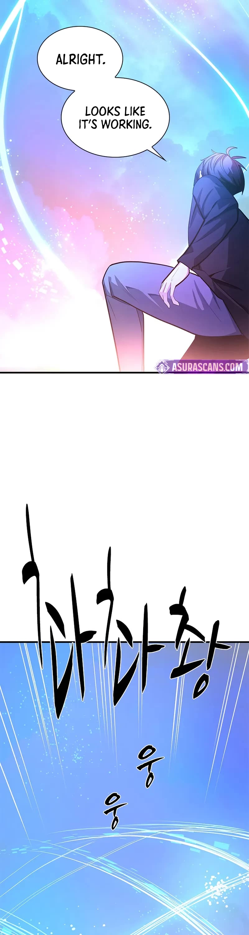 The Tutorial is Too Hard chapter 231 page 60