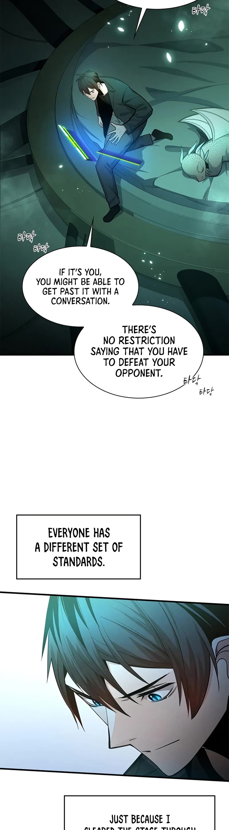 The Tutorial is Too Hard chapter 231 page 9