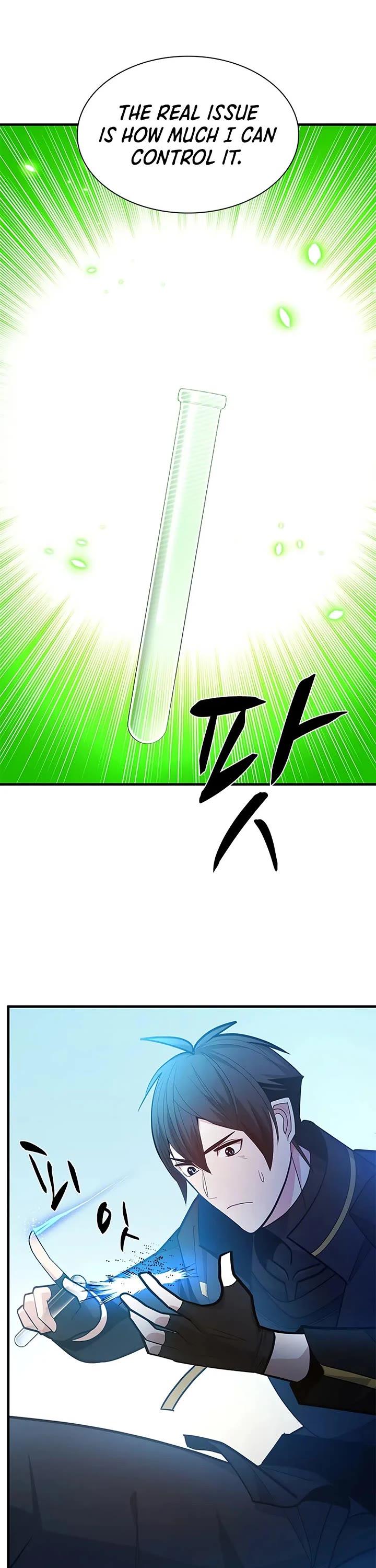 The Tutorial is Too Hard chapter 232 page 39