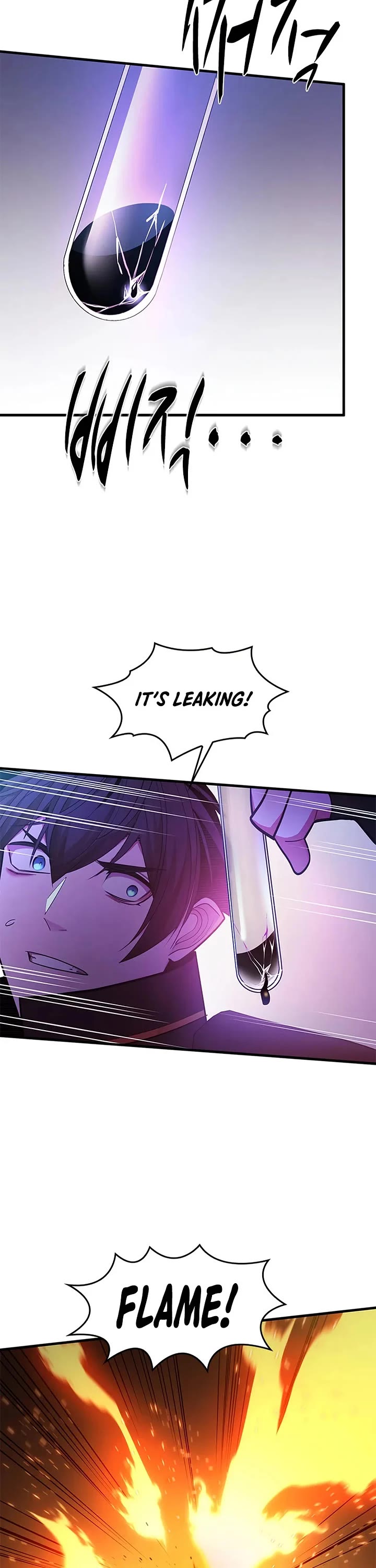 The Tutorial is Too Hard chapter 232 page 43