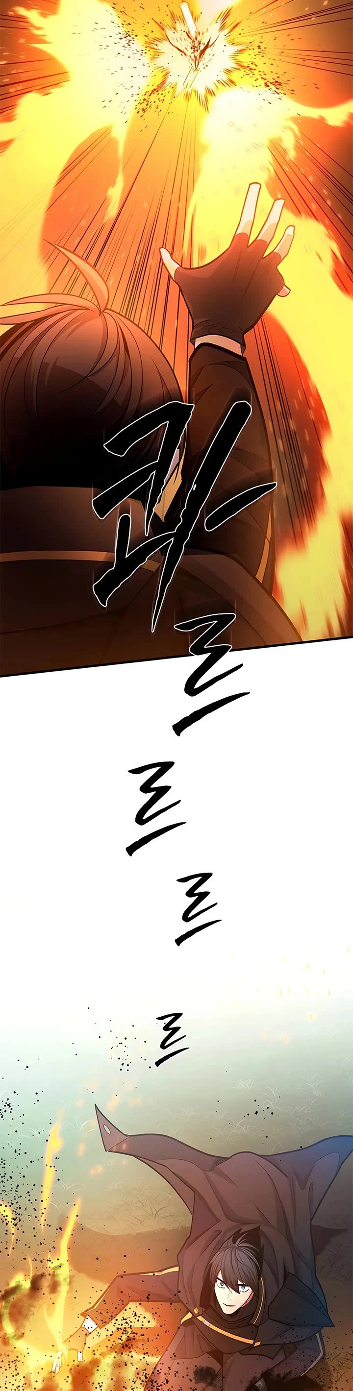 The Tutorial is Too Hard chapter 232 page 44