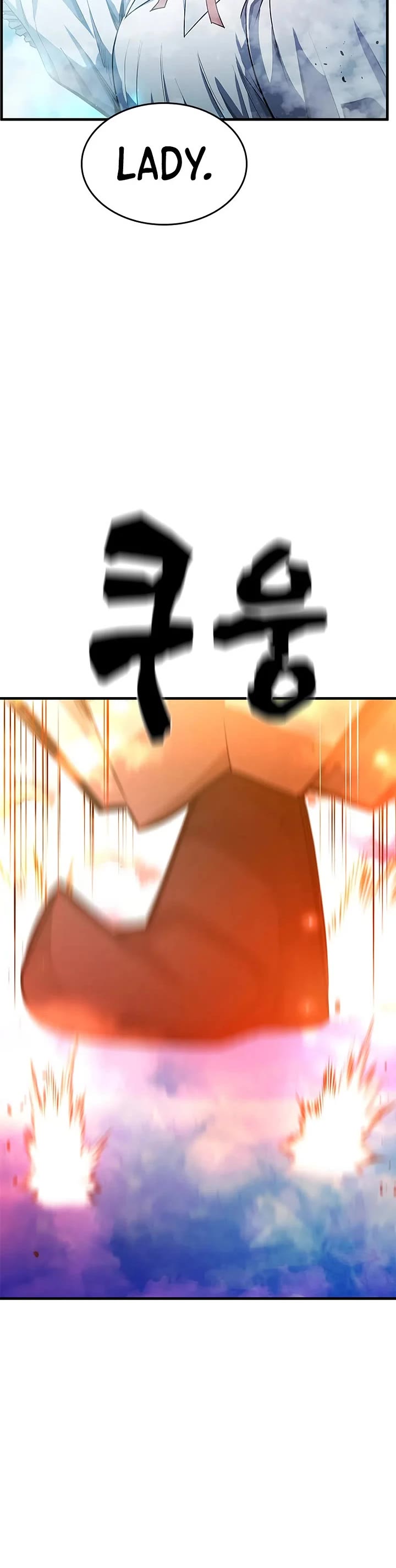 The Tutorial is Too Hard chapter 232 page 9