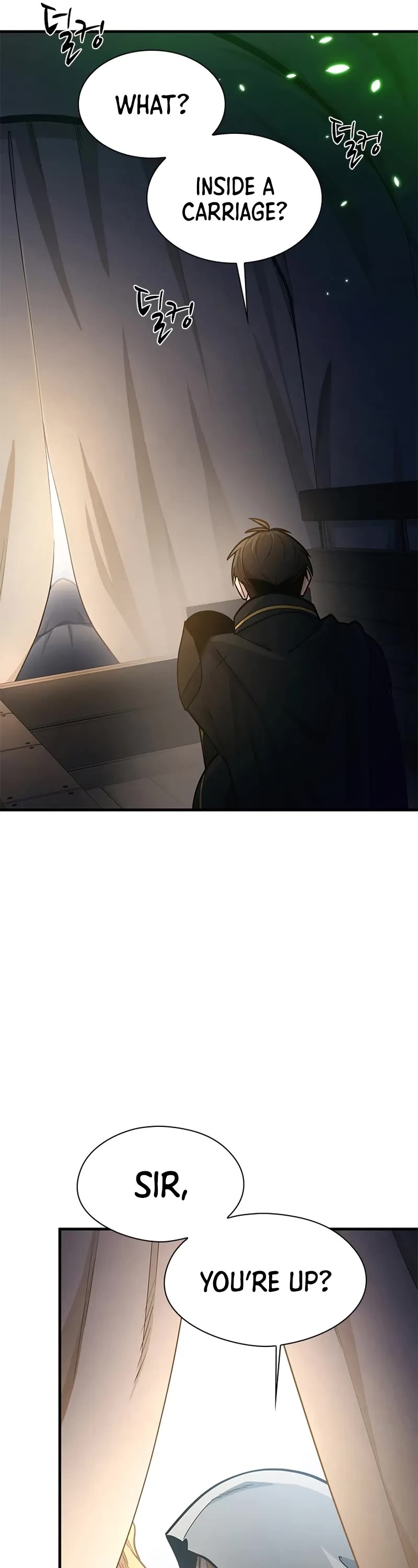 The Tutorial is Too Hard chapter 233 page 22