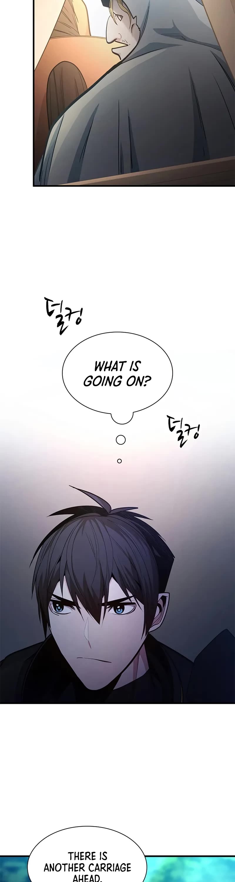 The Tutorial is Too Hard chapter 233 page 23