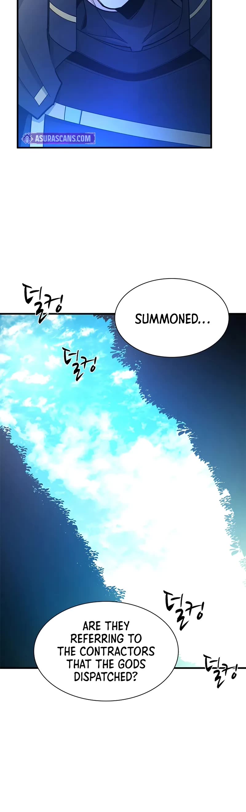 The Tutorial is Too Hard chapter 233 page 36