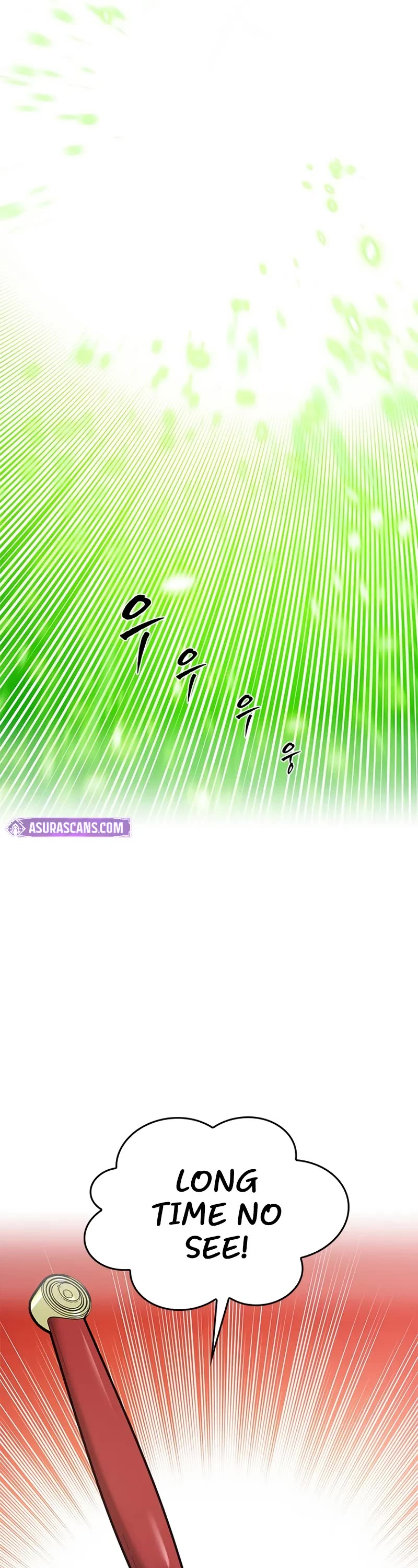 The Tutorial is Too Hard chapter 233 page 8