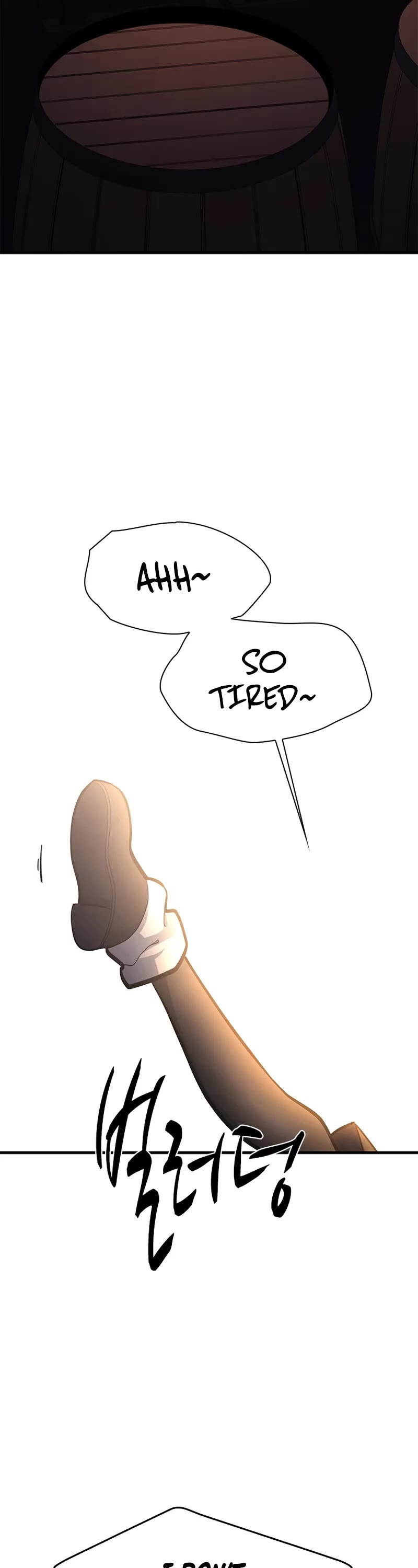 The Tutorial is Too Hard chapter 234 page 22