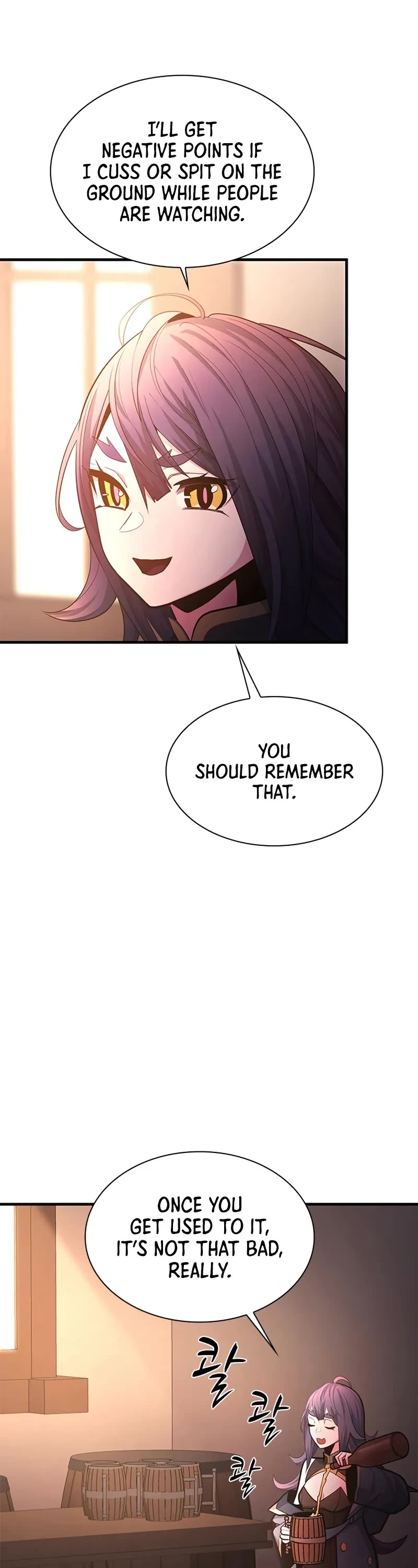 The Tutorial is Too Hard chapter 234 page 29