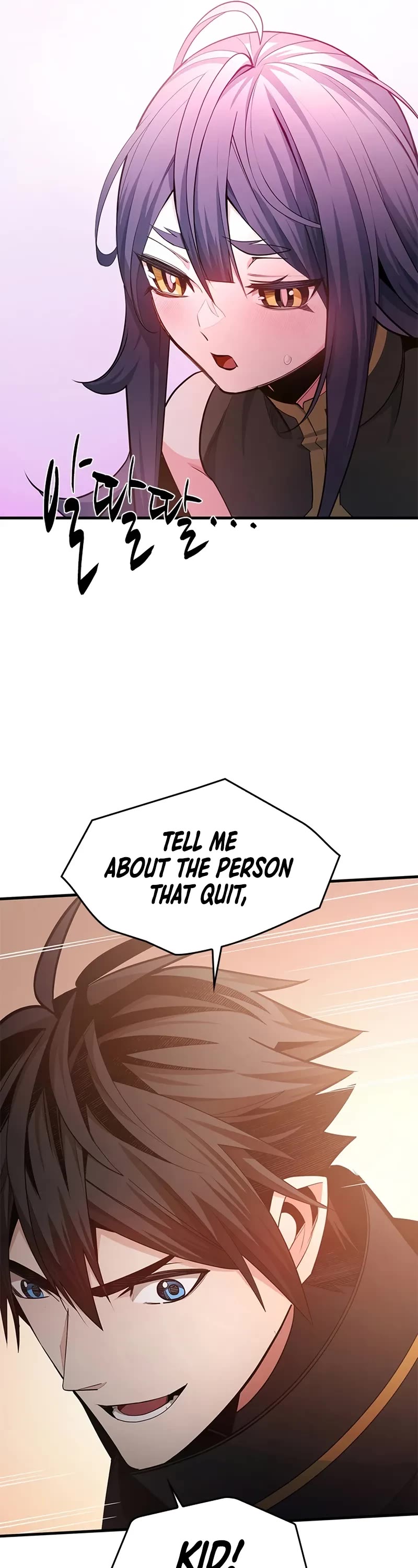 The Tutorial is Too Hard chapter 234 page 52