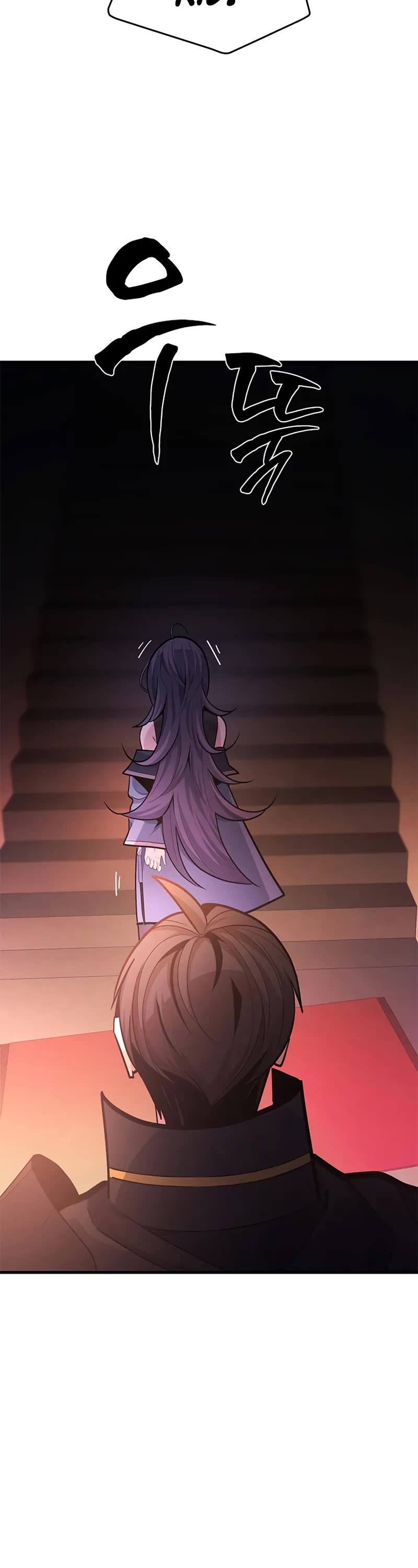 The Tutorial is Too Hard chapter 234 page 53