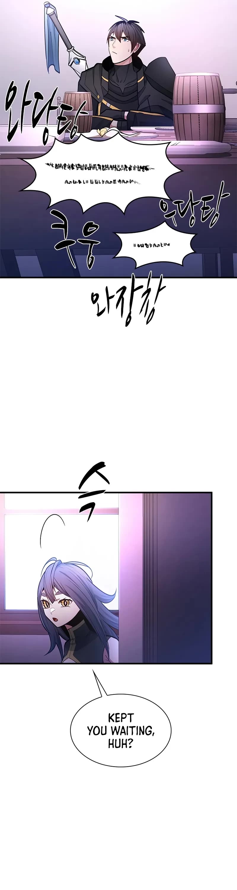 The Tutorial is Too Hard chapter 235 page 37