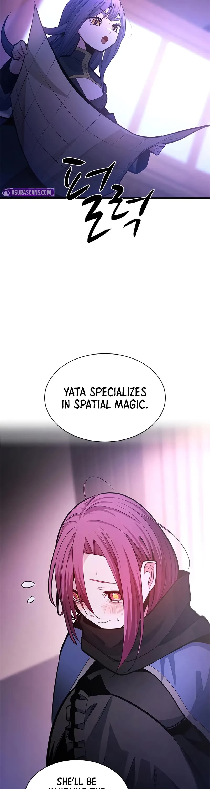 The Tutorial is Too Hard chapter 235 page 44