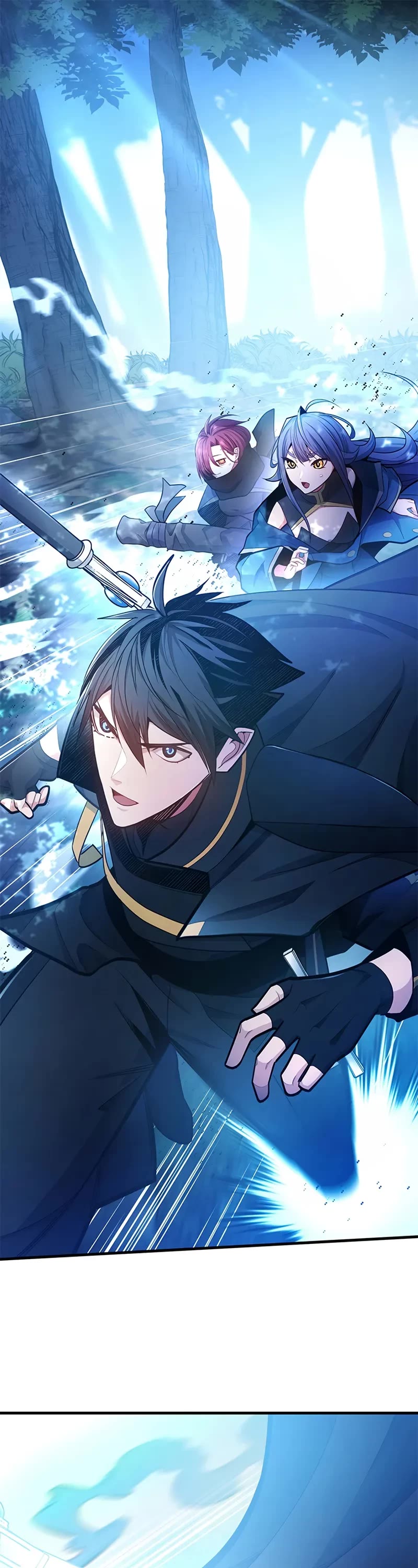 The Tutorial is Too Hard chapter 236 page 2