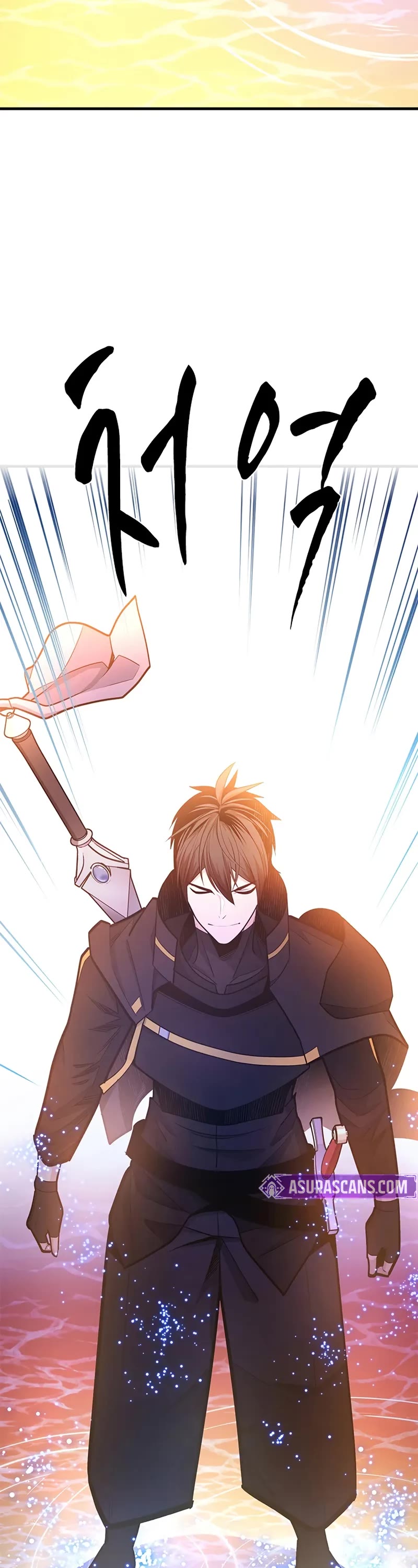 The Tutorial is Too Hard chapter 236 page 24