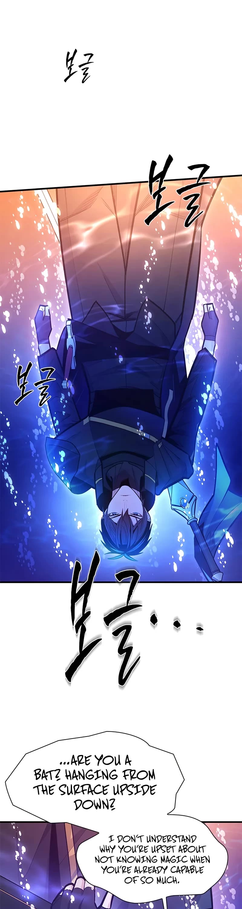 The Tutorial is Too Hard chapter 236 page 33