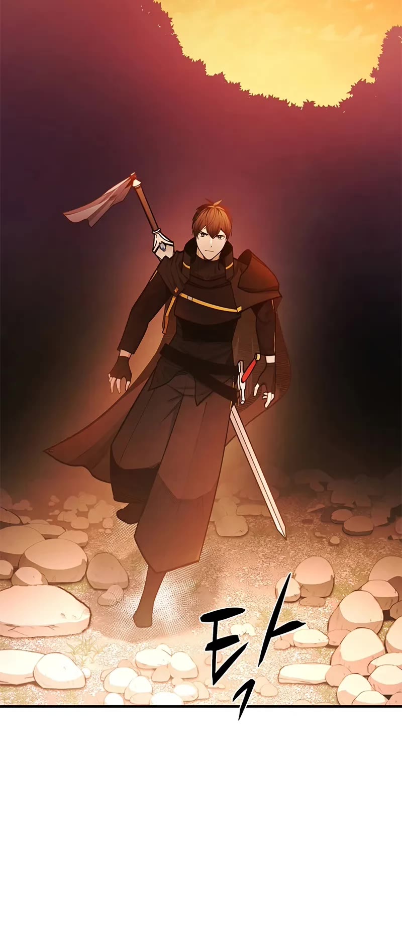 The Tutorial is Too Hard chapter 236 page 6